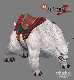 狼狗最新爆料网站,揭秘娱乐圈不为人知的秘密  第2张