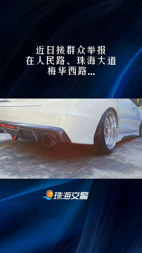 最新爆料汽车视频大全,前沿科技与设计美学尽收眼底  第3张