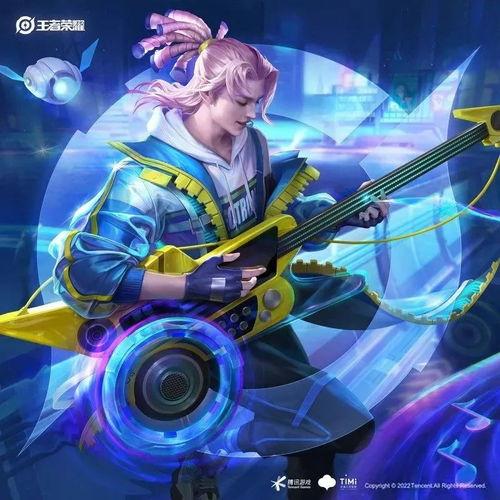 王者皮肤爆料最新头像特效,炫酷视觉盛宴即将来袭！  第1张