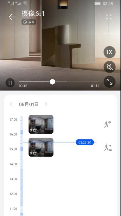 奶砖爆料监控视频播放,一窥奶砖生产全流程  第1张