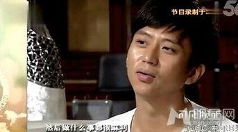 邓超最新爆料视频,揭秘幕后的精彩瞬间  第1张