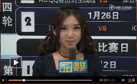 海伦直播爆料事件视频,揭秘背后真相与争议 第3张 海伦直播爆料事件视频,揭秘背后真相与争议 第3张